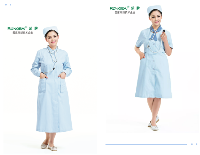 必一·运动(B-Sports)医纺医用面料