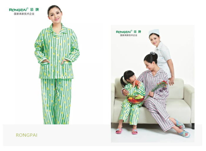 必一·运动(B-Sports)医纺格纹医用面料