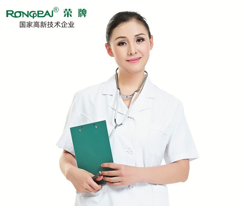 必一·运动(B-Sports)医护面料