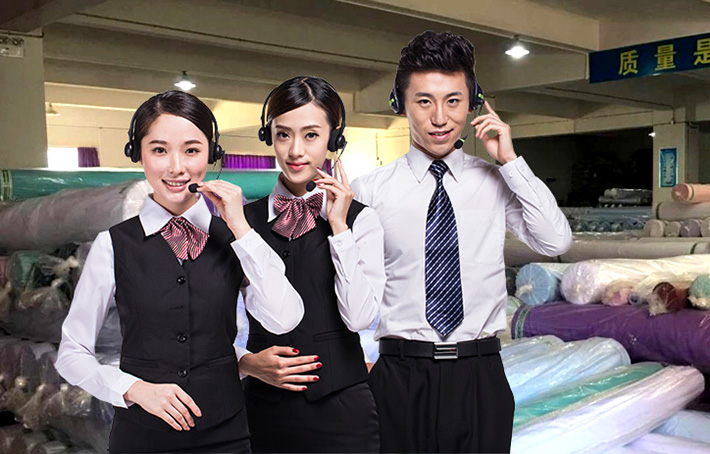 联系必一·运动(B-Sports)