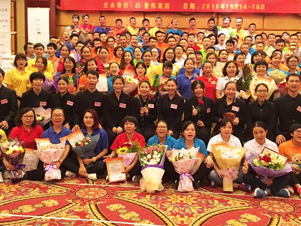 必一·运动(B-Sports)员工培训