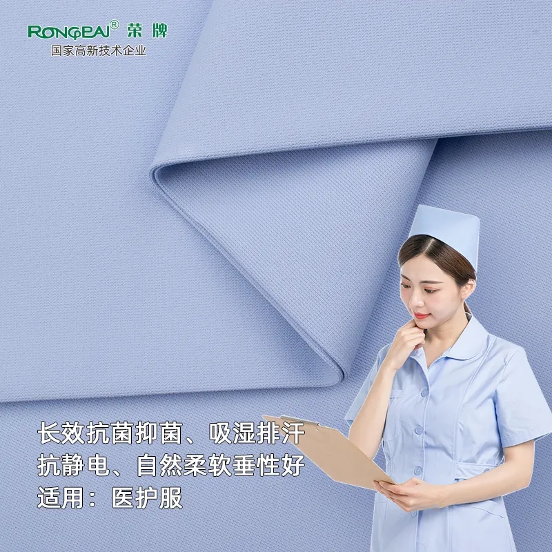 月子中心的护士服，竟然时髦又好看