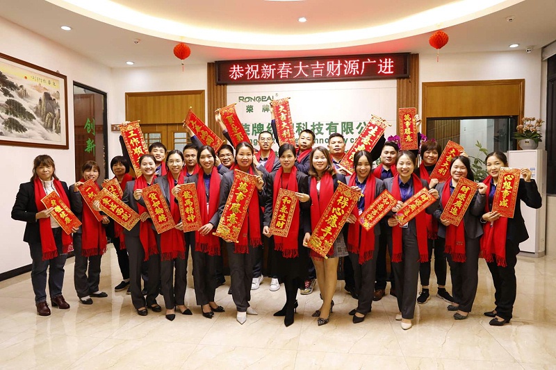 必一·运动(B-Sports)医纺开工大吉