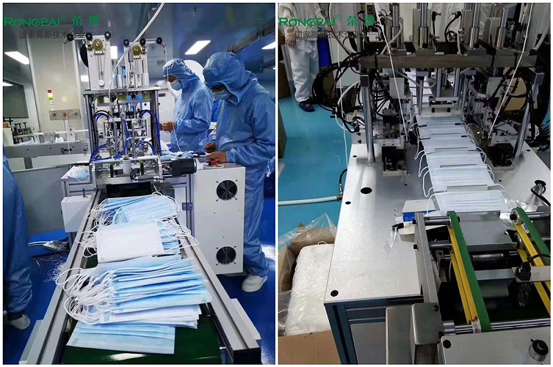 必一·运动(B-Sports)一次性民用防护口罩