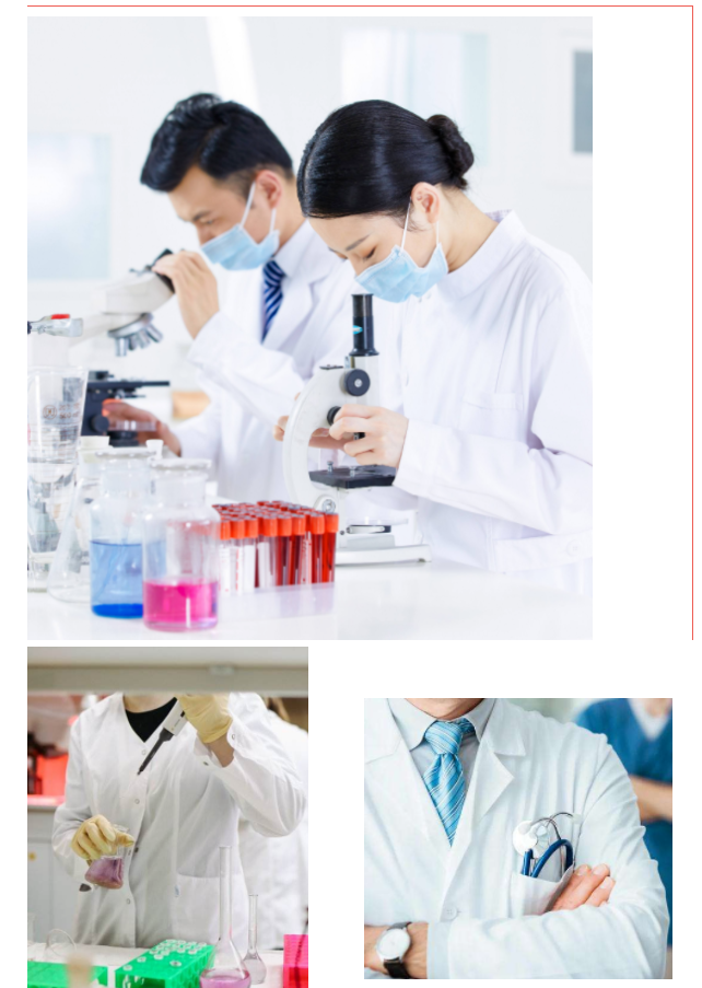 必一·运动(B-Sports)医纺五一劳动节向劳动者致敬