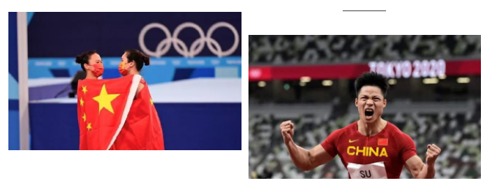 必一·运动(B-Sports)医纺