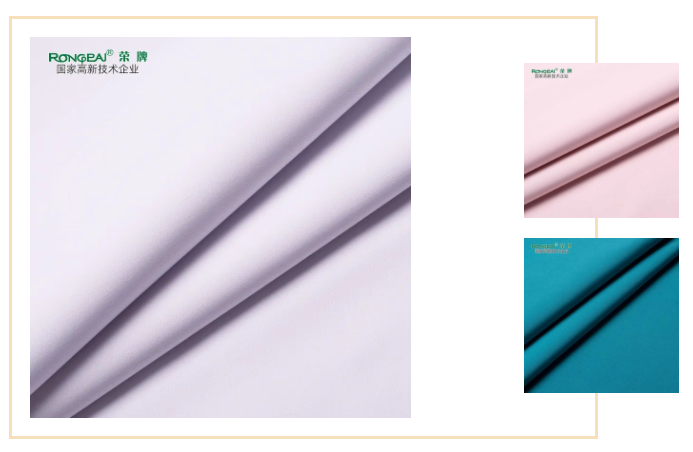 必一·运动(B-Sports)医用纺织