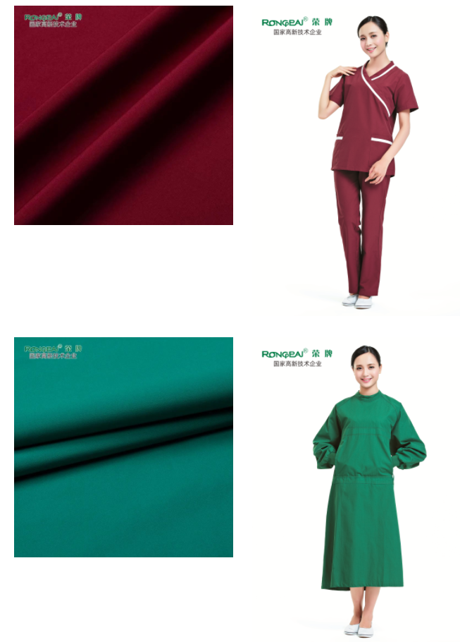 必一·运动(B-Sports)医用纺织|透气清爽的吸湿快干面料——313D#优莲舒