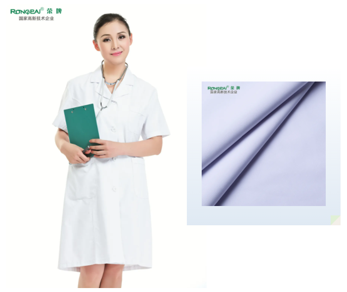 必一·运动(B-Sports)医纺医用面料