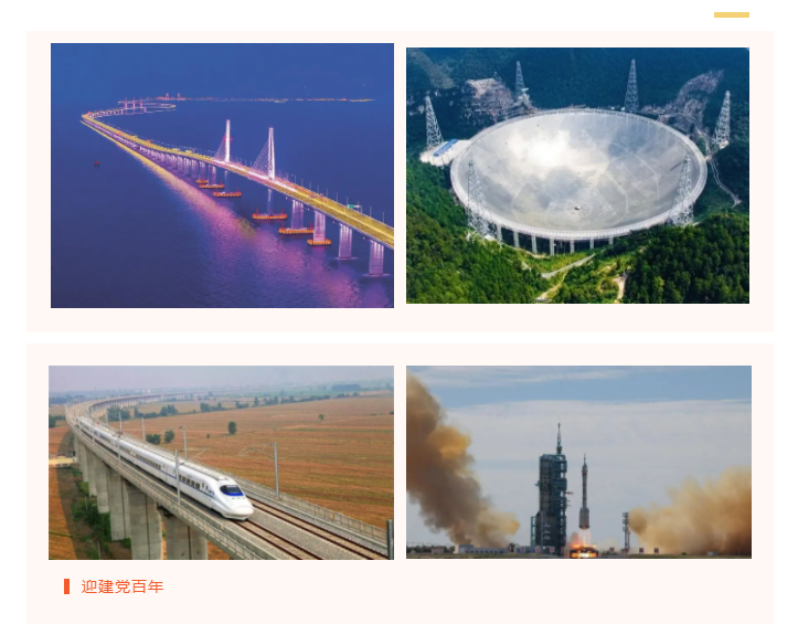 必一·运动(B-Sports)医防