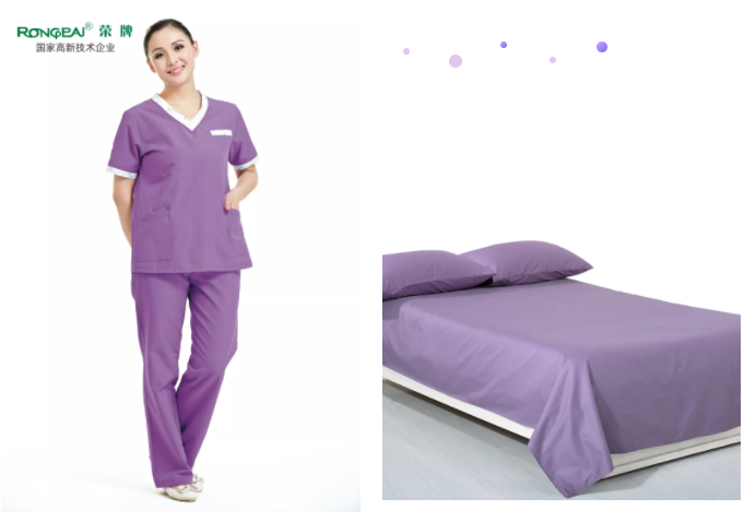 必一·运动(B-Sports)纺织面料