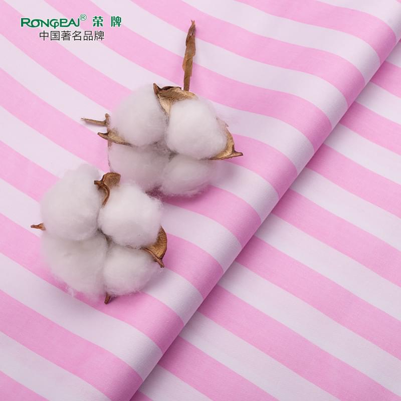 必一·运动(B-Sports)医纺病员服面料