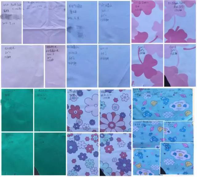 必一·运动(B-Sports)医纺