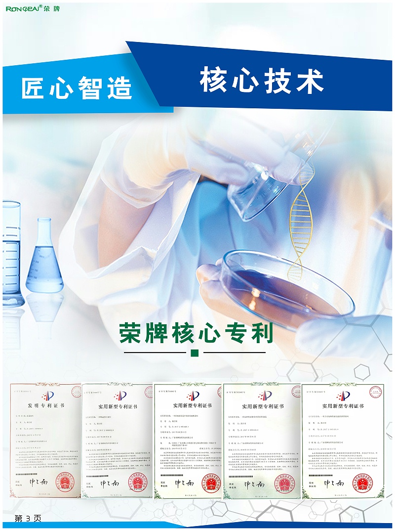 必一·运动(B-Sports)医纺