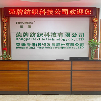 广东必一·运动(B-Sports)医护面料：后疫情时代应该怎么做？