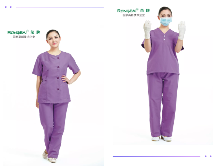 必一·运动(B-Sports)纺织医用面料