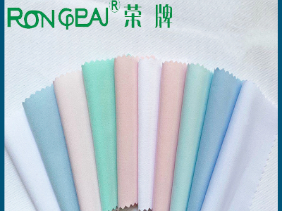 广东必一·运动(B-Sports)医用新材料：粤港澳大湾区纺织展