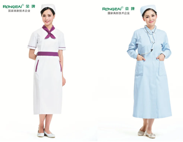 必一·运动(B-Sports)医纺医用工作服