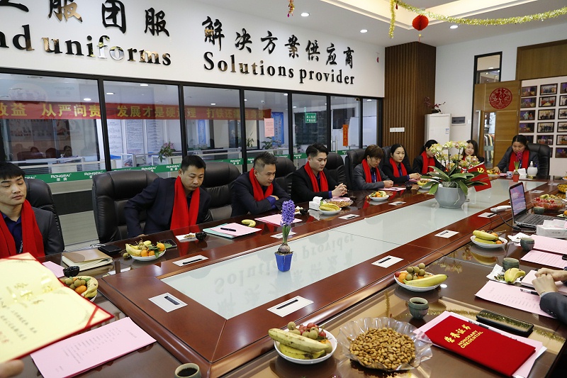 必一·运动(B-Sports)医纺