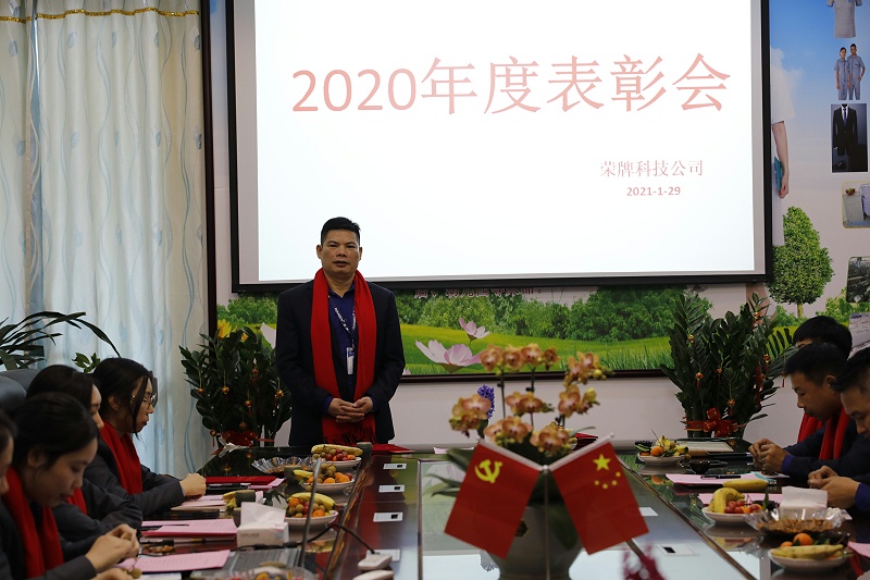 必一·运动(B-Sports)医纺