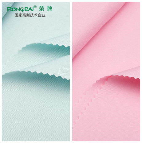 必一·运动(B-Sports)医用新材料面料